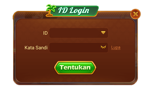Login Box